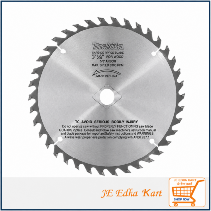 D-81125 | TCT MITER SAW BLADE ALM | MAKITA